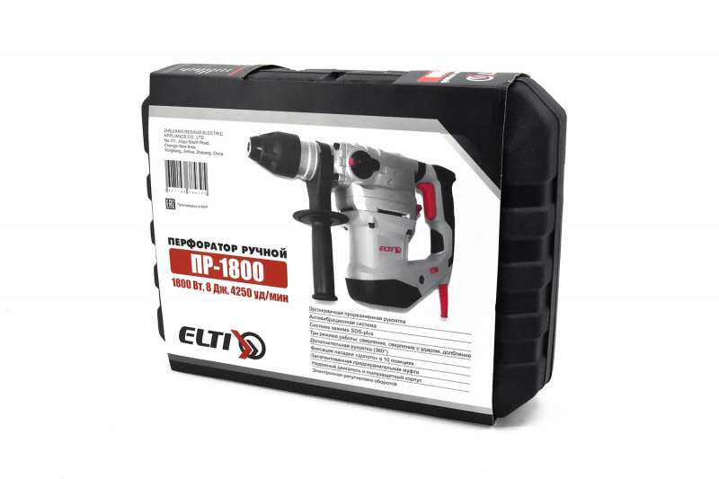 d978cbd85ab883bbfd2be8b13bd990a1 Перфоратор ELTI ПР-1800