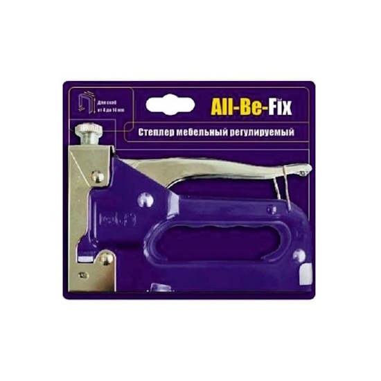 c61ebad4_5e03_11e6_8004_a4db30fb4cf8_ccc0d930_6949_11f0_92eb_bc2411bb49af Степлер металл 4-14 на блистере ОлБеФикс