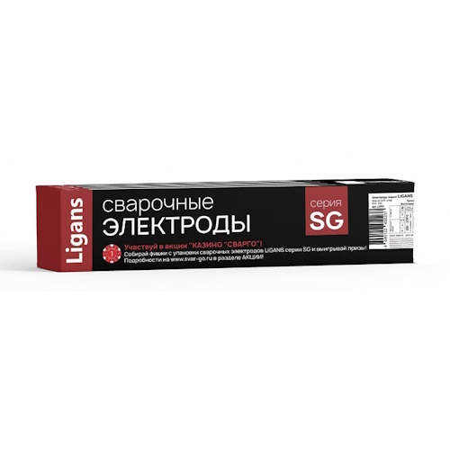 c7d389bc_d1a1_11ef_8fa9_bc2411bb49af_5bc3bd56_92cf_11f0_9e64_bc2411bb49af Электроды Лиганс 50МК 3мм 1кг